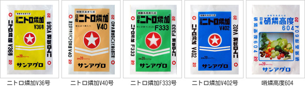 �Ɏ_����엿