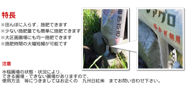 �c��ڂł̒ǔ��Ƃ̐V���